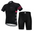 Bicycle clothing outdoor sports clothing cycling clothing